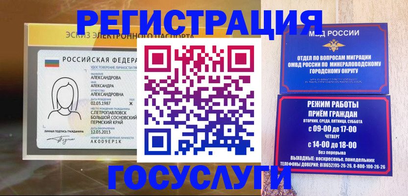 пропишу в квартире в Фокино